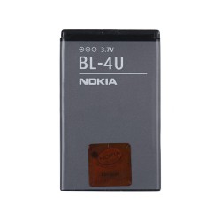 BATTERY NOKIA C5-03,BV-6A,8110,2060,3060,5250 1500MAH